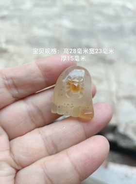天然冰透知足常乐脚丫子吊坠玛瑙男女款挂饰毛衣链坠子项链礼112