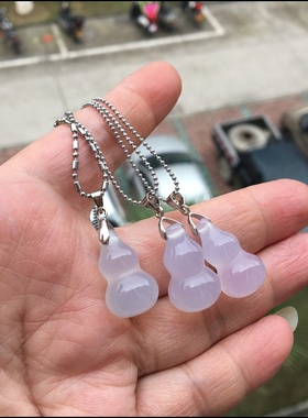 小巧玲珑巴西天然水润紫罗兰玛瑙葫芦吊坠水润通透原石玉髓女礼14