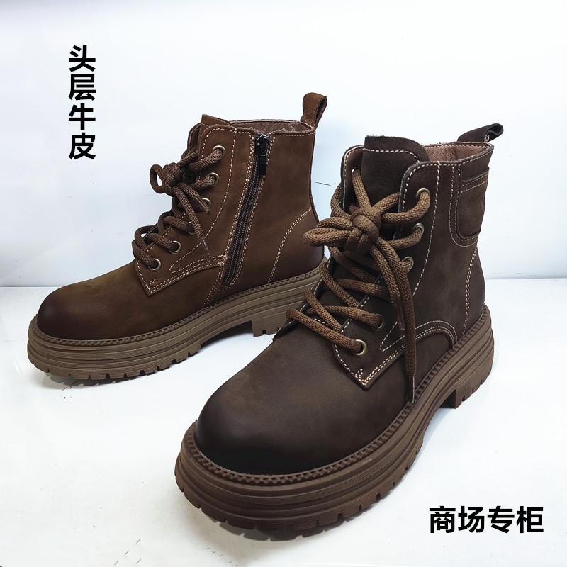 牛皮女靴商场真皮马丁靴加绒保暖