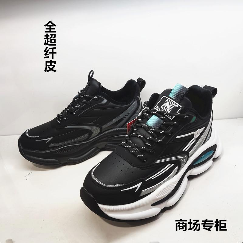 冬季运动休闲鞋保暖二棉跑鞋男鞋