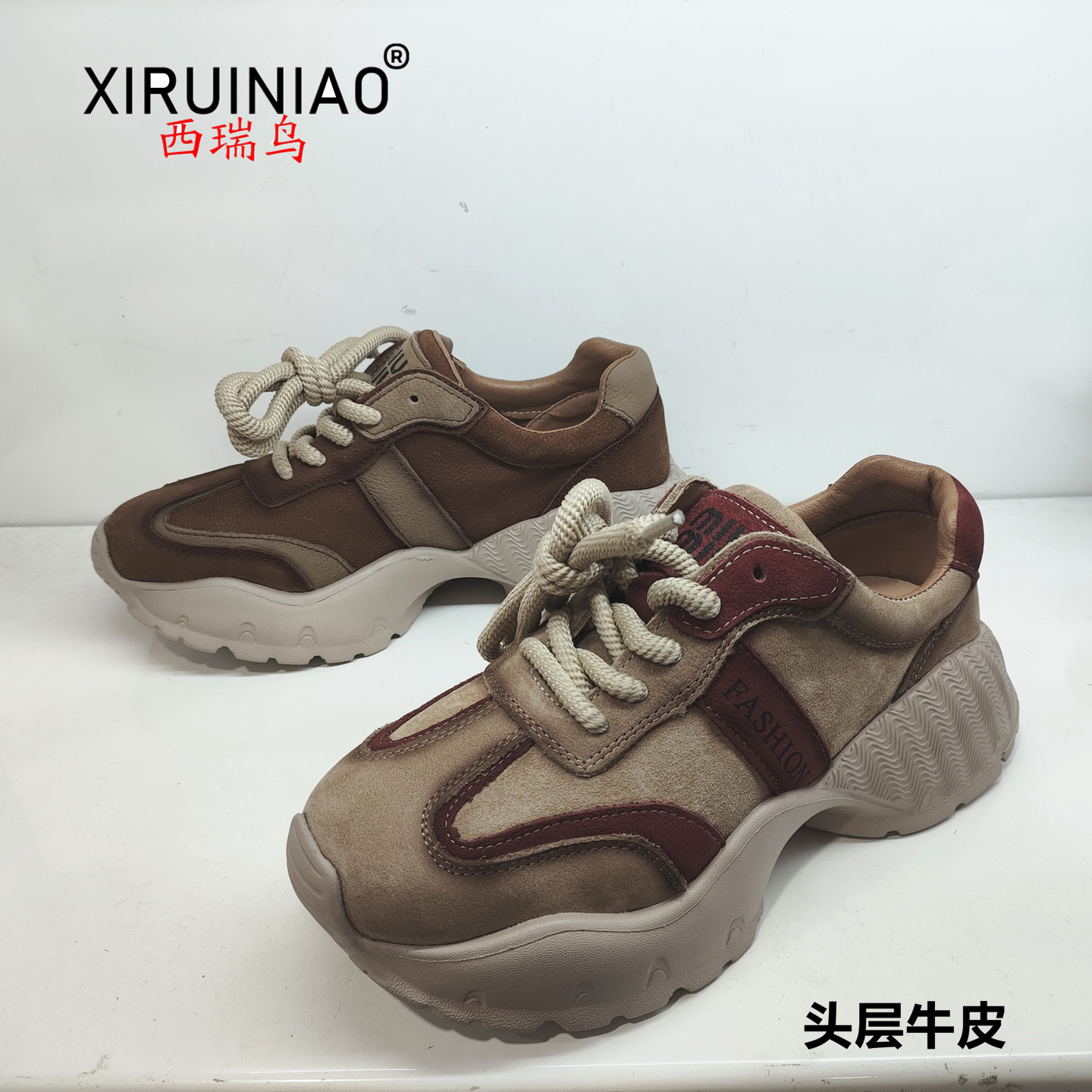 复古2025新款真皮女鞋休闲舒适鞋