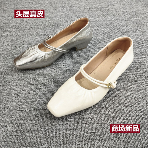 真皮粗跟一脚蹬玛丽珍软底女单鞋