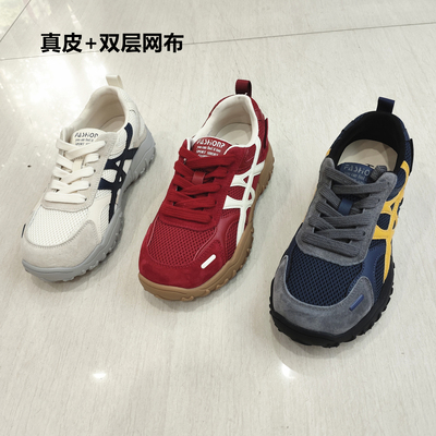 2026年新款真皮透气女运动休闲鞋