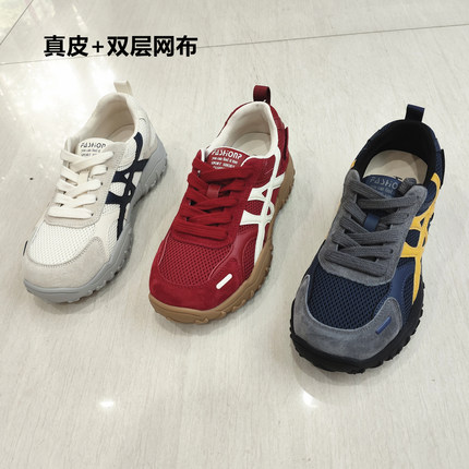商场2026秋季新款女鞋圆头真皮网面系带时尚舒适轻便休闲运动鞋潮