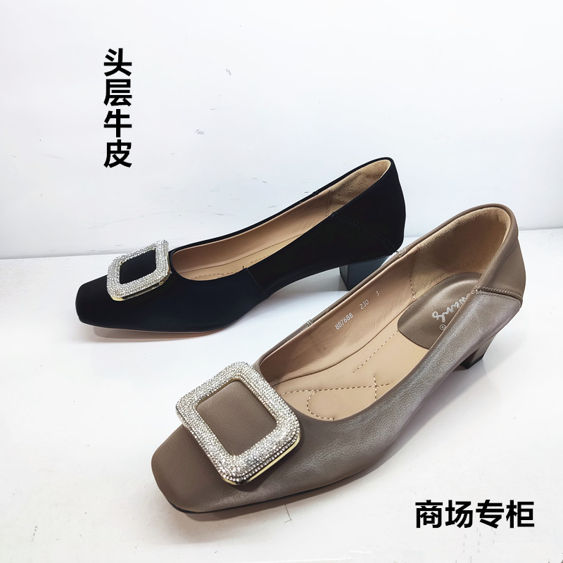 商场正品2025春夏新款真皮女鞋方头浅口粗跟中跟方扣时尚百搭单鞋
