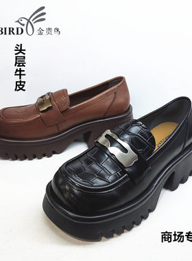 金贵鸟松糕厚底乐福鞋休闲英伦风