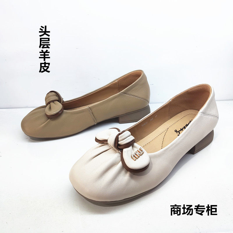 商场专柜羊皮平底鞋女单鞋女2025春夏新款蝴蝶结浅口真皮休闲女鞋