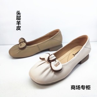 商场专柜羊皮平底鞋女单鞋女2025春夏新款蝴蝶结浅口真皮休闲女鞋