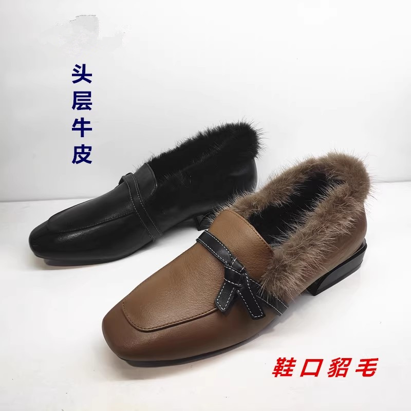 商场粗跟女鞋乐福鞋牛皮貂毛清仓