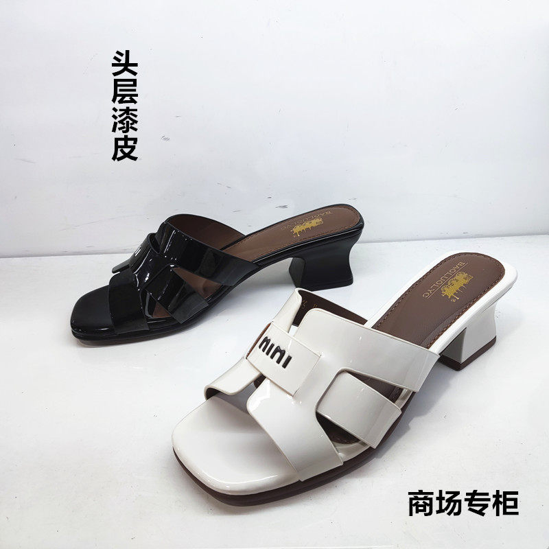 法式粗跟洋气外穿一字拖凉拖鞋女