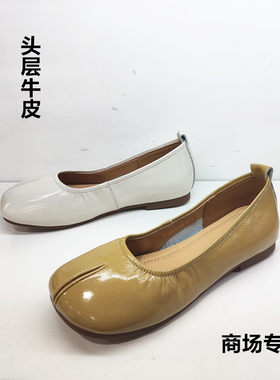 圆头平底配裙子豆豆鞋真皮女鞋子