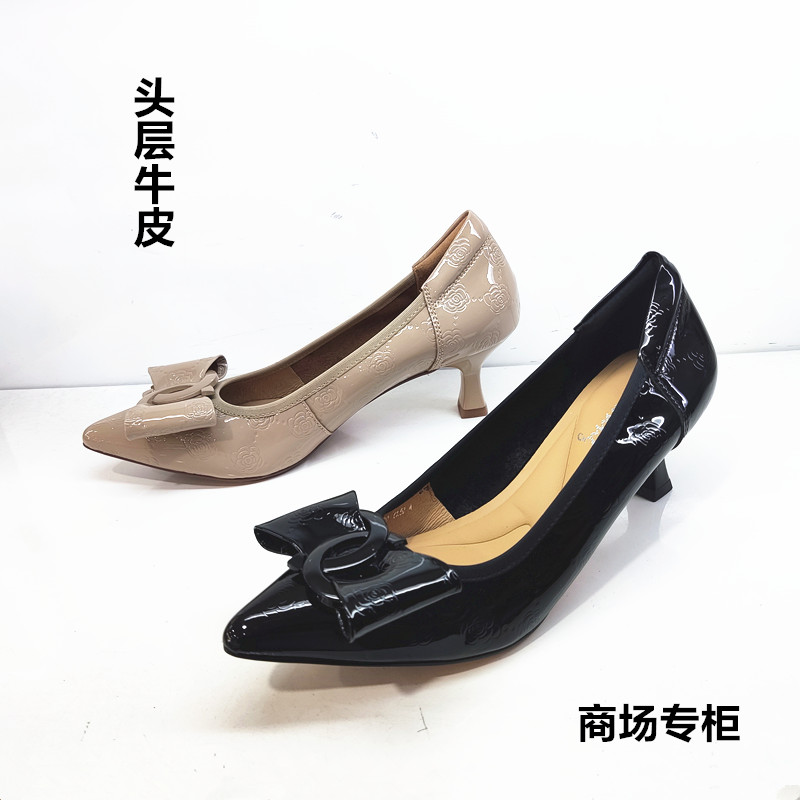 漆皮时尚真皮单鞋蝴蝶结高跟女鞋