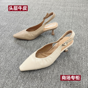 简约美法式真皮一字扣包头后空高跟女凉鞋配裙显瘦软底单鞋欧洲站
