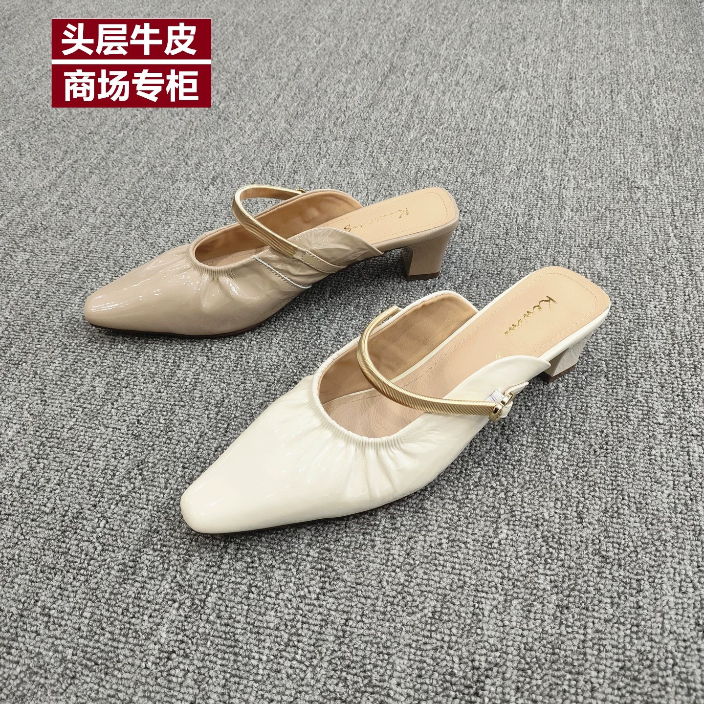 温柔晚风巨柔软真皮玛丽珍包头半拖鞋粗跟外穿配裙子女凉鞋穆勒鞋