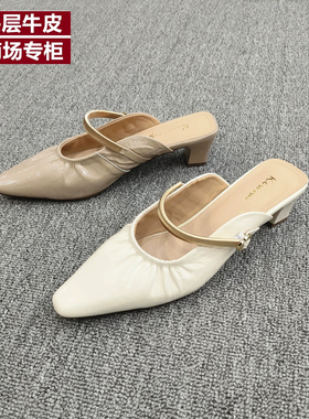 温柔晚风巨柔软真皮玛丽珍包头半拖鞋粗跟外穿配裙子女凉鞋穆勒鞋
