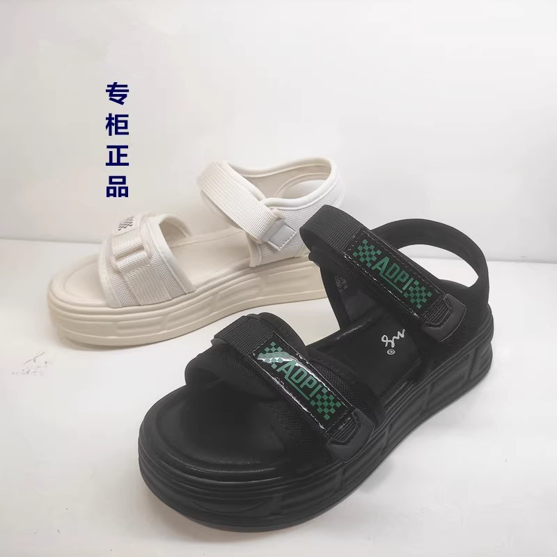 商场松糕底日常休闲女舒服沙滩鞋