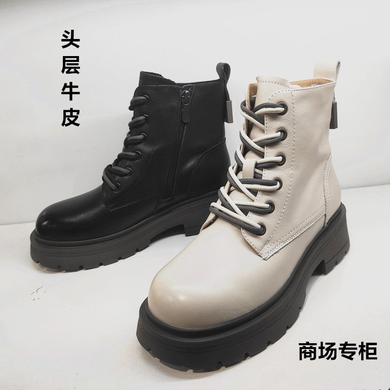 厚底头层真皮牛皮马丁靴休闲女靴