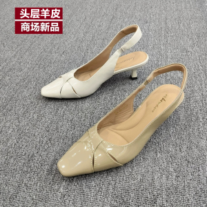 春夏羊皮方头后空镂细跟凉鞋女鞋