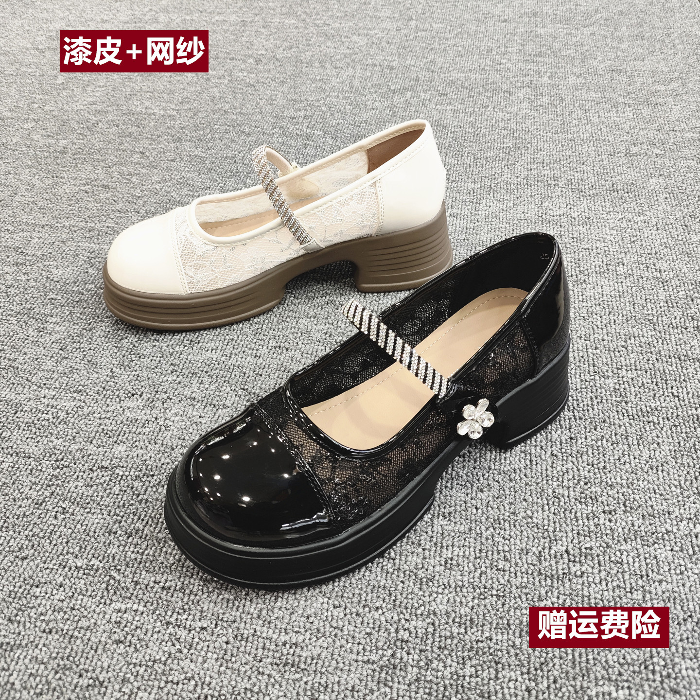 女鞋玛丽珍法式小香风漆皮女凉鞋