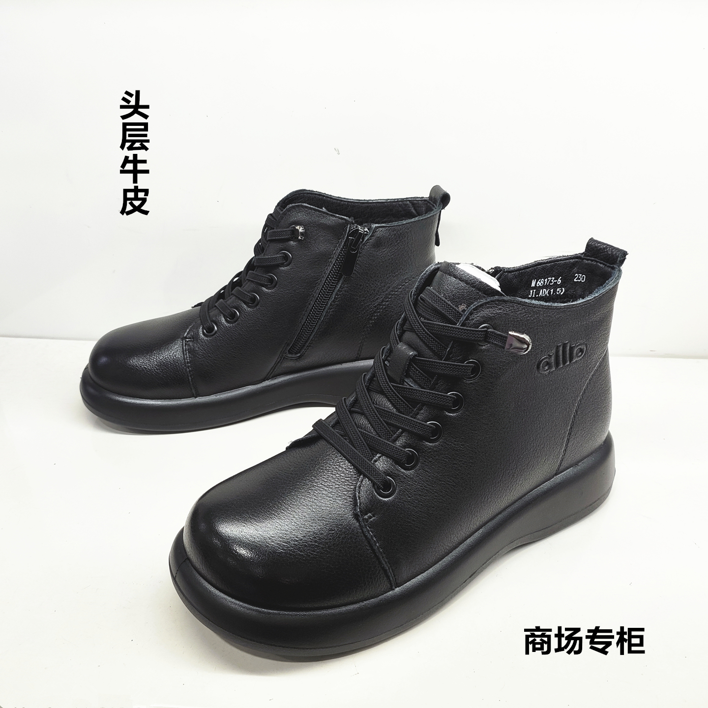 头层牛皮软底短靴女靴子平底妈妈