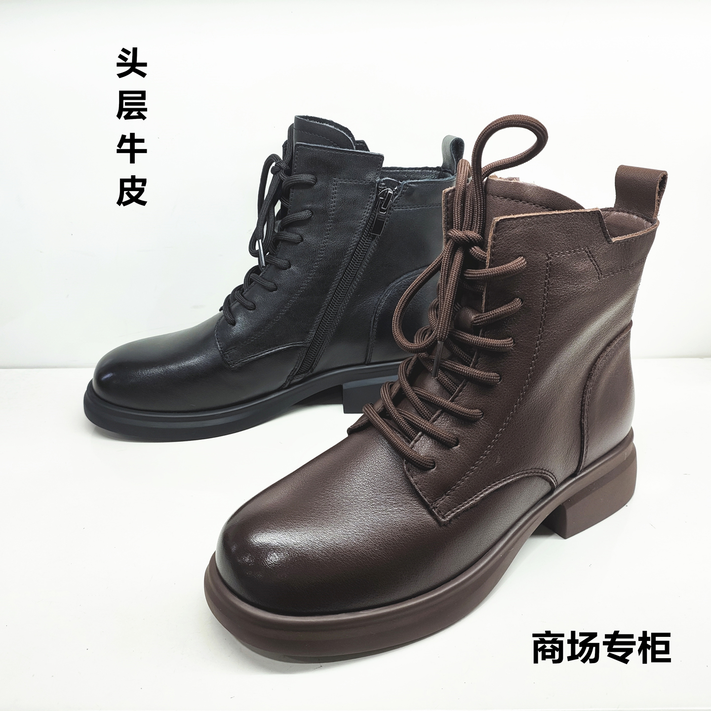 头层牛皮马丁靴厚底短靴加绒女靴