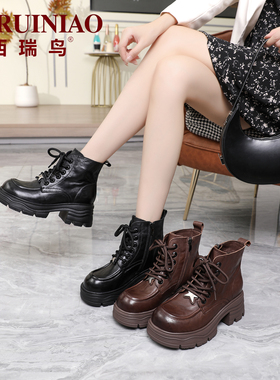 商场西瑞鸟真皮单靴加绒女靴2025秋冬新款牛皮马丁靴中跟粗跟短靴