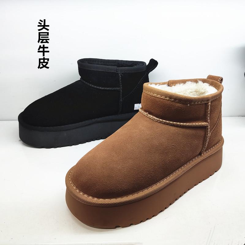 真皮雪地靴加厚女靴全牛皮厚底