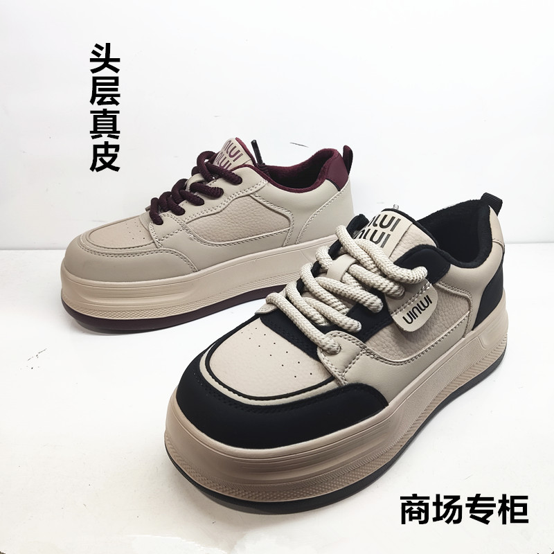 商场休闲厚底圆头老爹鞋镂空透气