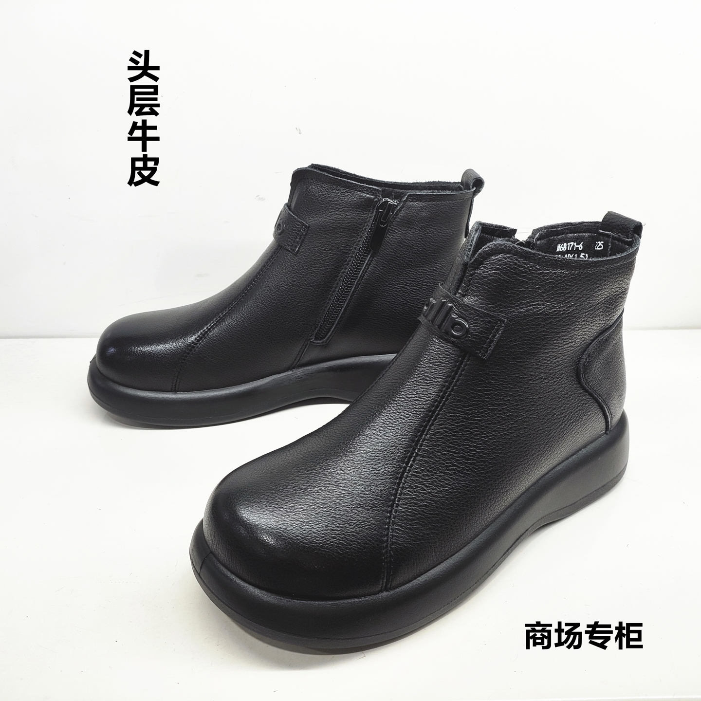 头层牛皮真皮女靴子秋冬新款短靴