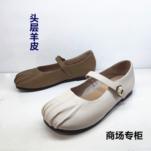 舒适豆豆鞋真皮平底鞋女单鞋法式