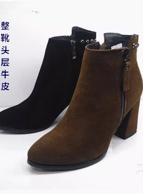 高跟翻毛皮磨砂尖头冬季女靴子