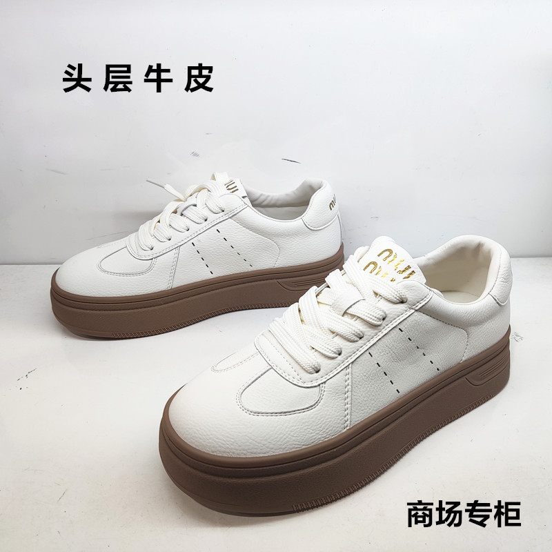 真皮休闲女板鞋2025春季女鞋