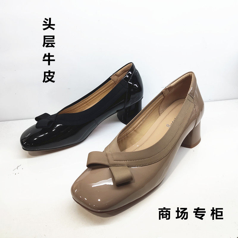 商场蝴蝶结单鞋女中跟漆皮2024春新款百搭粗跟高跟鞋真皮通勤女鞋