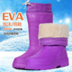 冬季 加厚绒胶靴 一体套鞋 保暖雨靴男女式 防水EVA泡沫超轻高筒雨鞋