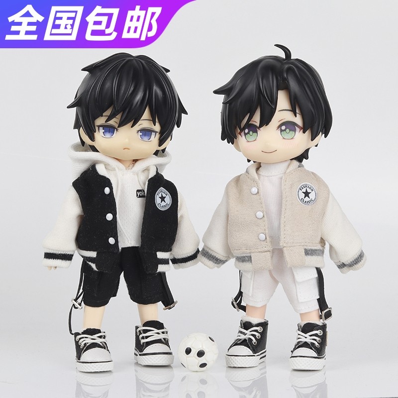 ob11娃衣棒球服外套夹克12分bjd ufdoll娃娃 衣服gsc P9妖精体