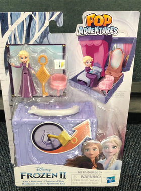 孩子宝迪土尼冰雪奇缘2家具场景艾莎寝室手提盒女孩过家家玩具