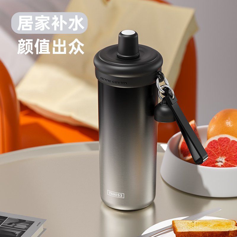 Y3保温杯提手吸管杯女生2025高颜值新款大容量车载户外保冷水杯子