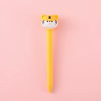 Белый тигр [без громкого голоса]