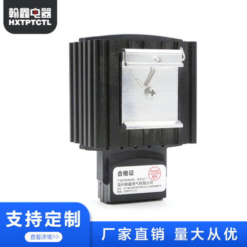 ptc恒温除湿调节器机柜卓誉电气