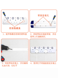 新加坡英规家用接线板拖线板插排 英标多功能插座13A英式 排插港版