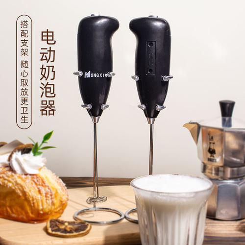 无线电动打奶泡器家用鸡蛋清奶油咖啡打发器小型迷你牛奶搅拌工具