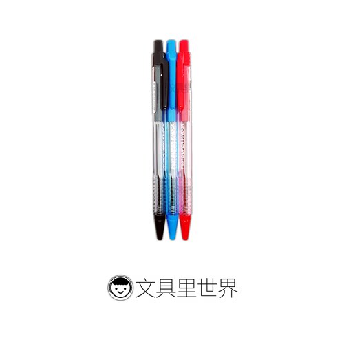 比德芙更丝滑百乐SUPERKNOCK油笔
