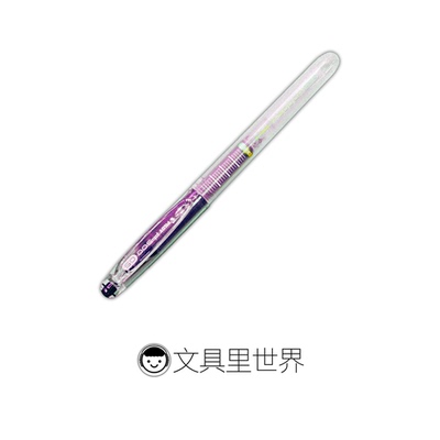 透明限定P500第二代升级版日本百乐P50CP-NCB大容量签字笔0.5