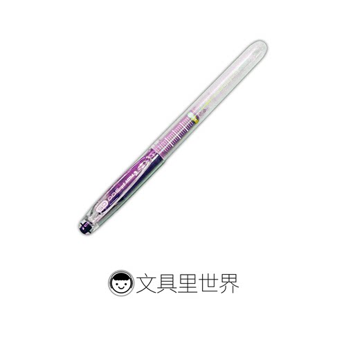 透明限定P500第二代升级版日本百乐P50CP-NCB大容量签字笔0.5
