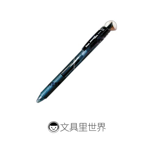 派通黑武士!BLN125超速干中性笔!