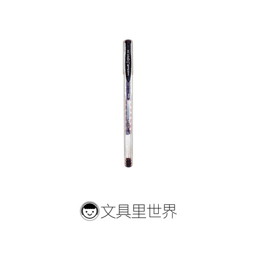 代表日系笔书写手感的三菱UM100