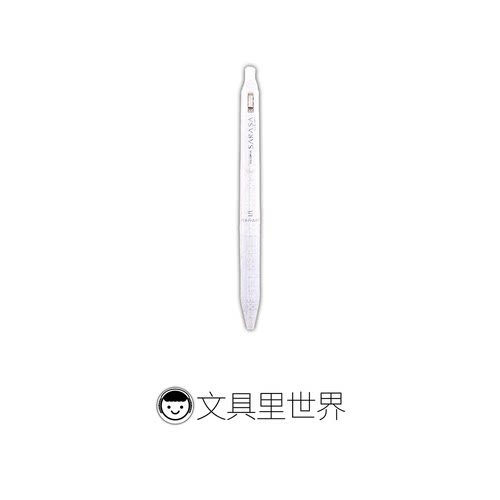真伪对比彻底纯白斑马三方限定日本进口国誉白金斑马联名 - 封面