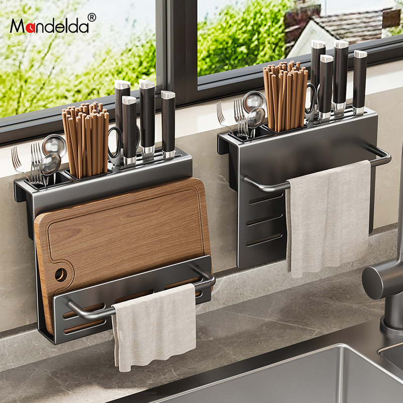 满得达厨房刀架置物架多功能壁挂式刀具收纳架砧板一体架子筷子筒