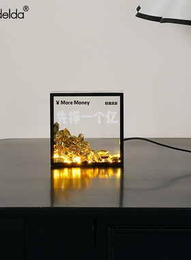 Mandelda日进斗金创意摆件乔迁新居玄关办公室招财装饰品开业礼物