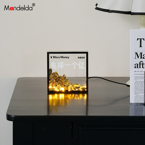 【日进斗金】乔迁/开业礼品